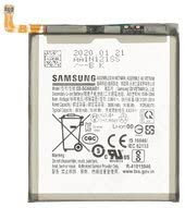 Batterie EB-BG980ABY Galaxy S20/S20 5G G980F, G981B