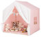 COSTWAY Kinderzelt mit Fenster & Matte & Holzrahmen, Kinder Spielhaus mit Vorhang & bunten Flaggen, Prinzessin Spielzelt für drinnen & draußen, Kinderspielhaus Kinderspielzelt für Jungen und Märchen