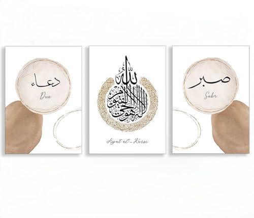 Islamische Kalligraphie Wandkunst Sabr Dua Ayat al Kursi Leinwand Poster Abstrakte Kunst Malerei Drucke Bild Wohnzimmer Wohnkultur-40x50cmx3 Rahmenlos