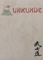 S.B.J - Sportland Urkunde Budo