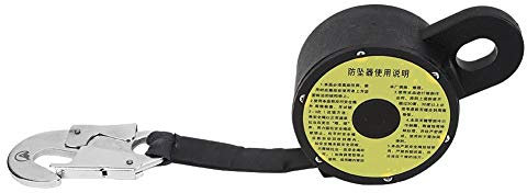 Vbestlife Corde de sécurité Anti-Chute 3M contrôleur Automatique électricien Travail extérieur ceinture de Sauvetage télescopique Corde de sécurité Haute résistance