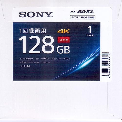 Blu-ray BD-R XL 128GB, 1 STK. im Kartonsleeve, 4X, bedruckbar mit Tintenstrahl, weiß, Made in Japan