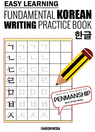 Easy Learning Fundamental Korean Writing Practice Book (Beginner Korean)