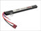 Begadi AMAX LiPo Akku 11,1V 1300mAh 25C Slim / AK Single Stick mit Dean & Adapter auf Mini TAM