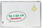 The Workplace Depot Wall Mounted Whiteboard, Large Magnetic 90 x 60cm Surface, Office Classroom Board with Pen & Magnets
