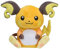 Raichu Sitting Cuties Plush - 16 cm
