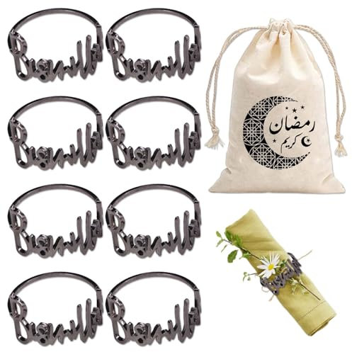 Ramadan Geschenke - Bismillah Serviettenringe in Schwarz - Einzigartige und stilvolle Serviettenringe für jede Tischdekoration