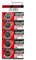 Tanco Impex - 2 batterie al litio Maxell Cr 2025, formato per bilance, 3 V
