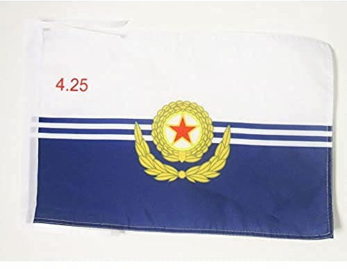 AZ FLAG Flagge Koreanische Volksmarine Volksarmee 45x30 cm Kordeln