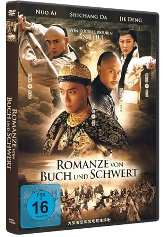 Die Romanze von Buch und Schwert - Der Kaiser der Qing-Dynastie