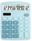 TopHomer Calculadora de escritorio, calculadora de batería solar de doble potencia de 12 dígitos, calculadora portátil estándar con pantalla grande para el hogar, escuela, oficina (azul)