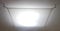 TEXTILES LED LICHTSEGEL 12 W LED STUDIO PANEL DECKENLAMPE, TEXTILE LIGHT PANEL (no Hardwareset)