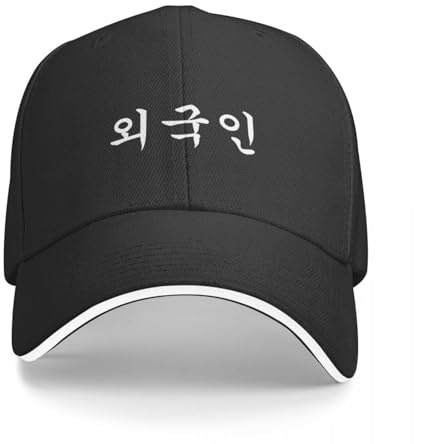 AIETPOIJ Basecap Ausländer geschrieben in koreanischen Hangul Waegukin Korea Kdrama Cap Baseball Cap Luxus Hut Cap Damen Herren