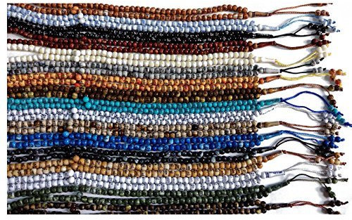 LOT 10 Big tasbih, Gebet 99 Worry Holzperlen Perlen Misbaha Islamische Allah und Mohammed Rosenkranz
