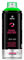 MONTANA Colors MTN PRO Chalk (Pintura Borrable Base Agua) Verde Valle - Spray 400 ml