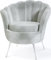 WFL GROUP Samt Sessel Muschel mit Golden oder Silber Metallbeinen - Weicher Armlehnstuhl für Wohnzimmer - Elegant Polstersessel Muschelform - Soft Cloud Set - Silber Beinen - Grau