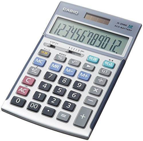 Casio FC-200 V Taschenrechner, Grau