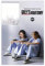 OWNPET TV-Serie Grey's Anatomy Leinwand-Poster, Wandkunst, Dekor, Bild, Gemälde für Wohnzimmer, Schlafzimmer, Dekoration, ungerahmt, 30 x 45 cm