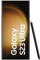 SAMSUNG Galaxy S23 Ultra 5G (Cream) Dual SIM 1TB Storage + 12GB RAM Factory Unlocked Android Smartphone
