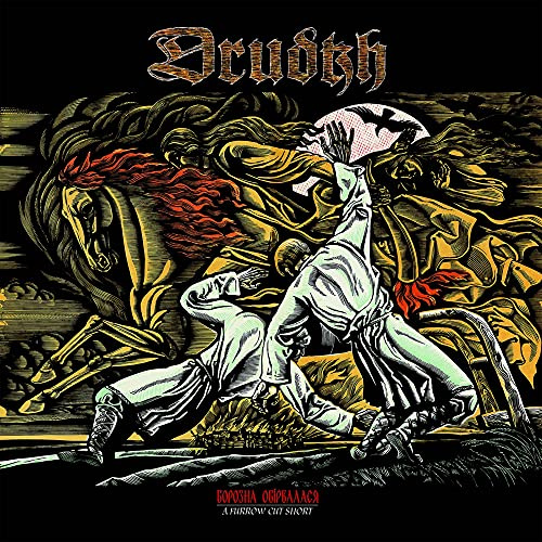 A Furrow Cut Short [Audio CD] Drudkh [Audio CD] Drudkh [Audio CD] Drudkh [Audio CD] Drudkh [Audio CD] Drudkh [Audio CD] Drudkh [Audio CD] Drudkh [Audio CD] Drudkh [Audio CD] Drudkh [Audio CD] Drudkh [Audio CD] Drudkh [Audio CD] Drudkh [Audio CD] Drudkh [Audio CD] Drudkh [Audio CD] Drudkh [Audio CD] Drudkh [Audio CD] Drudkh [Audio CD] Drudkh [Audio CD] Drudkh [Audio CD] Drudkh [Audio CD] Drudkh [Audio CD] Drudkh [Audio CD] Drudkh [Audio CD] Drudkh [Audio CD] Drudkh [Audio CD] Drudkh [Audio CD] Dr