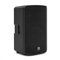 SUBZERO Active DSP PA Speaker with Bluetooth D12