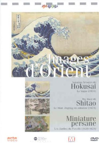 Images d'orient [FR Import]