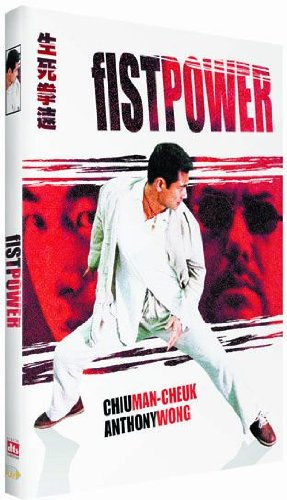 Fist power [FR Import]