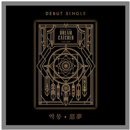 Dreamcatcher Nightmare 1st Single Reissue Album CD+72p PhotoBook+1p PhotoCard+Tracking Sealed AKMONG Dream Catcher 악몽