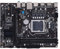 CHEOTIME H511 H511 Computer Motherboard, LGA 1200 DDR4 M.2 Serial ATA3.0x3 PCIe 4 WiFi LAN ATX Gaming Motherboard Support for 10th 11th Gen Core I9 I7 I5 I3 Processor