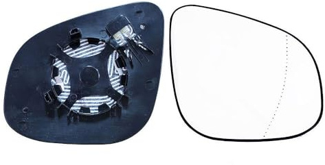 ALKAR Spiegelglas, Außenspiegel