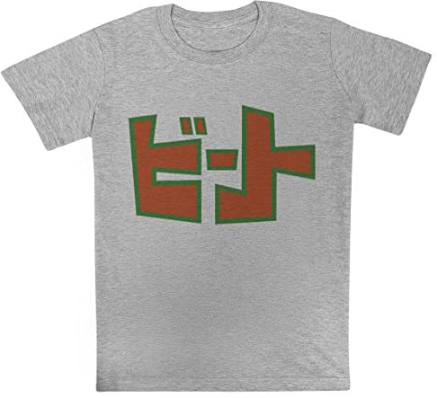 Jet-Set-Radio-Beat-Shirt Graues Kurzarm-T-Shirt Für Kinder