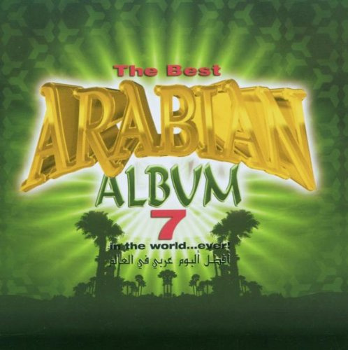 Best Arabian Album in the World Ever 7