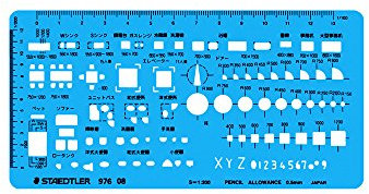 Staedtler Interior Layout Ruler (Japan Import)