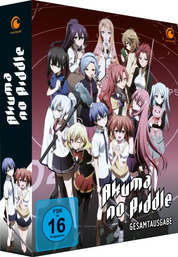 Akuma no Riddle - Staffel 1 - Gesamtausgabe - [DVD] Relaunch