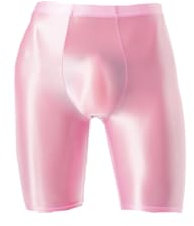 Celucke Boxershorts Männer Sexy Kleidung Glänzender Eisseide Unterhosen Lustige Unterwäsche Sport-Fitness Nachtwäsche Kurz Trunks Retroshorts Elastische Boxer Hipster