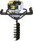 Papillon MOTOTRIVELLA EA43-43CC - 2T TRIVELLA A Scoppio