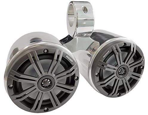 Galaxy Print Finishing Boat Tower/Wakeboarding Kicker Speaker and Bullet Pod Set COMBINED UNIT - Charcoal