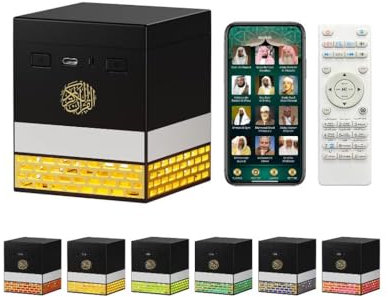 Telawah Kaaba Koran Nachtlicht, Fernbedienung zum Abspielen von 114 Suren aus dem Koran, MP3-Musik-Player mit 18 Rezitatoren und 16 Übersetzungen