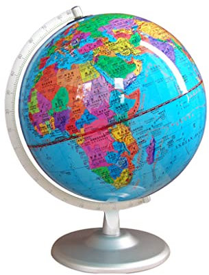 Der praktischste Globus 25 cm hochauflösende Lehrweltkugeln können Geographische Kugeln zum Kritzeln für Studenten, Schule, Heimdekoration, Chinesisch und Englisch Sein Inspirierende Puzzle-Geschenke
