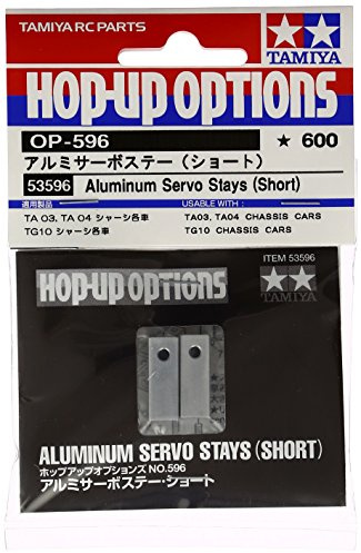 Tamiya 300053596 - Servohalterung Alu Kurz