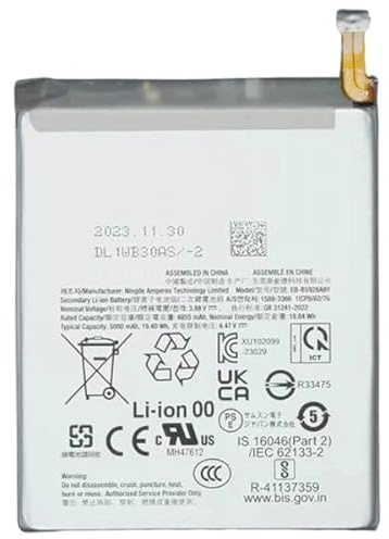 Battery Compatible With Samsung Galaxy S24 (SM-S921)