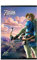 Erik Magnetische Posterleiste mit Poster - Zelda Breath of the Wild Hyrule Scene