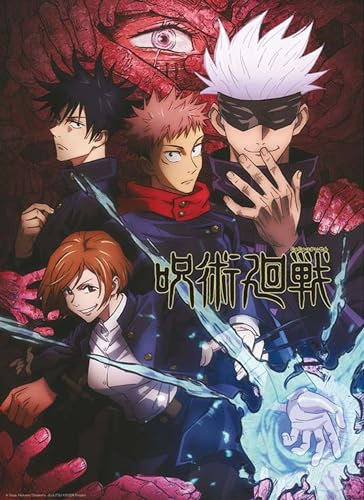ABYSTYLE - Jujutsu Kaisen Poster Artwork (52 x 38 cm)