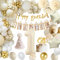 Geburtstagsdeko 1 Junge Mädchen, 1 Geburtstag Mädchen Junge, Beige Gold Geburtstagsdeko, Kindergeburtstag Deko mit Happy Birthday Girlande, 1 luftballon Geburtstag für Erster Geburtstag Dekorationen