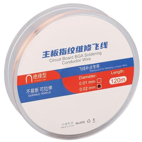 AKLOSIPY 0.01mm Fine Phone Solde Wire for Prec Motherboard Connections & Repairs 20m (0.01mm) (0.02mm)