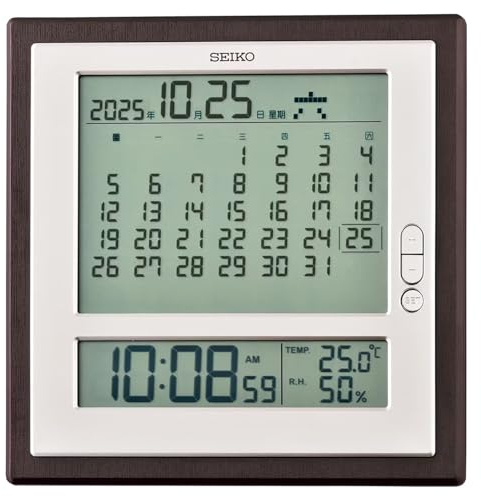 Seiko Clocks Wanduhr braun-weiß