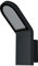 LEDVANCE LED Wand- und Deckenleuchte, Leuchte für Außenanwendungen, Warmweiß, 168,0 mm x 100,0 mm x 273,0 mm, ENDURA STYLE WALL