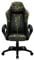 ThunderX3 BC1 CAMO Spielstuhl, Gaming Stühle Chair PC, Ergonomischer Gaming Stuhl, Schreibtischstuhl, Buerostuhl mit Verstellbarer Rueckenlehne (Grün)