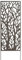 Panneau métal avec motifs décoratifs/Arbres - 0,60 x 1,50 m - Brun vieilli