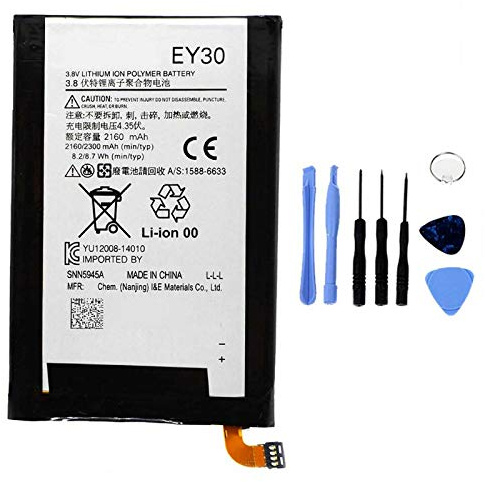 ELLENNE Akku kompatibel mit Motorola Moto G2 X2 EY30 XT1092 Hohe Kapazität 2300 mAh mit Demontage-Kit im Lieferumfang enthalten